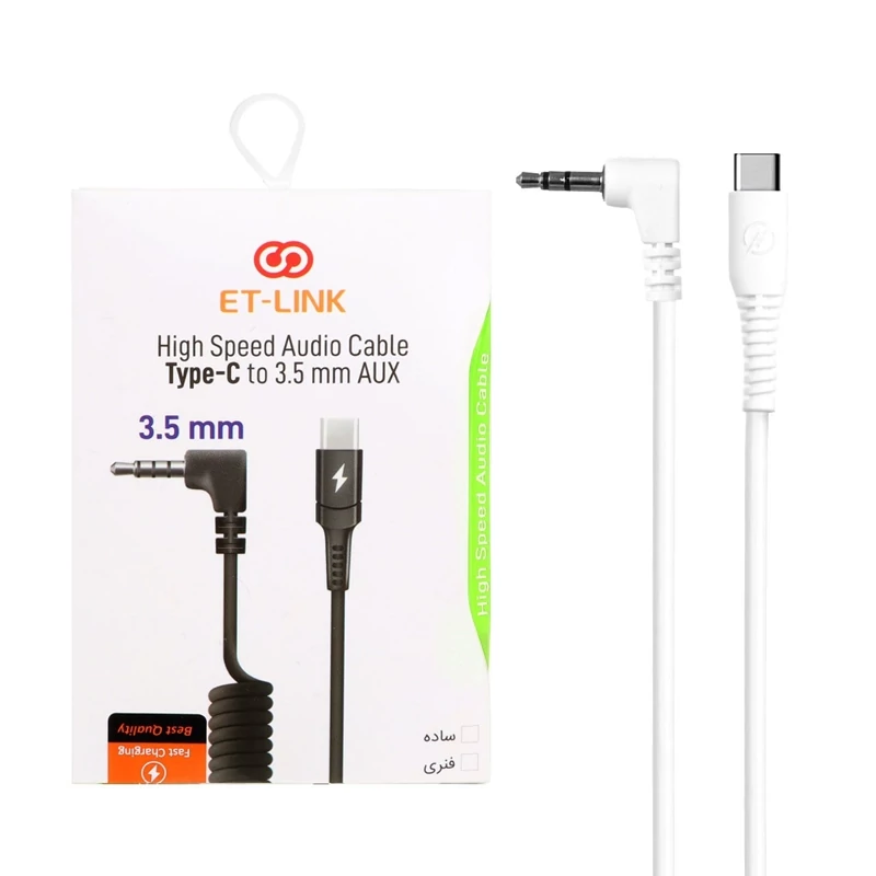 کابل AUX به تایپ سی ET-LINK
